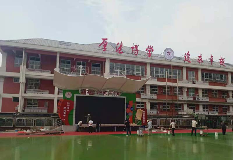 北京膜結(jié)構(gòu) 北京膜結(jié)構(gòu)